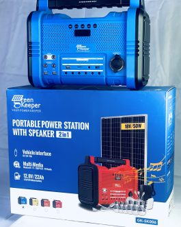 DC Solar Generator With Panel 18V 50W
